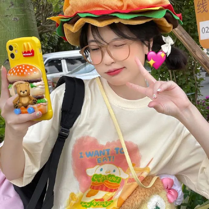 为爱反叛