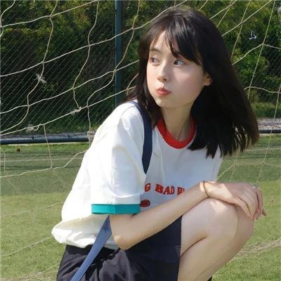 花月